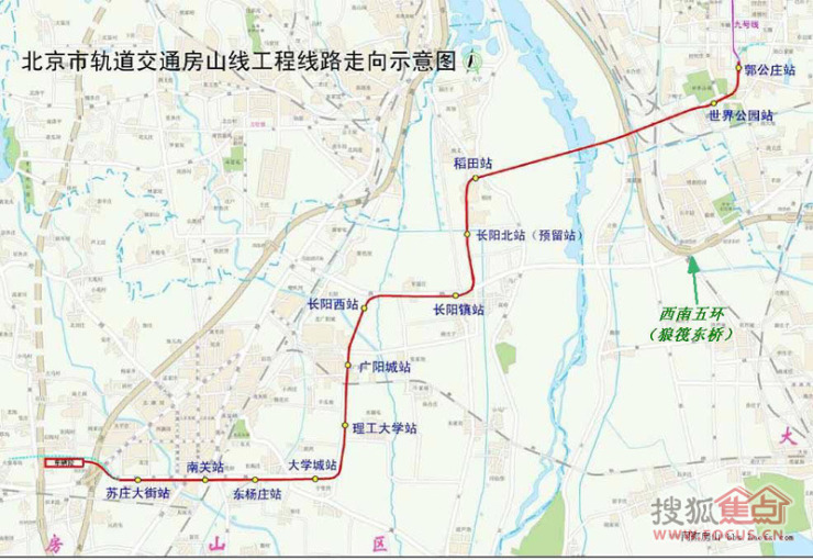 3月7日图:北京房山良乡-苏庄-地铁站施工进度见闻(窦水墨客)