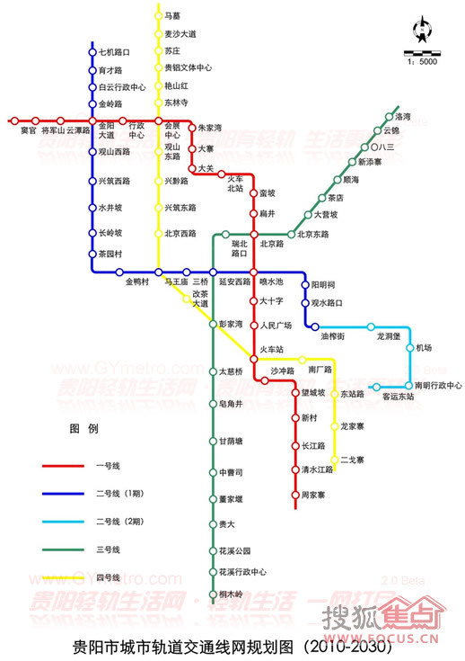 贵阳轻轨3,4号线选用c型列车的轨道交通线路称为轻轨,采用2～4节编组