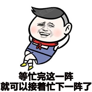 我想好好学习 但是控制不住自己想玩手机?