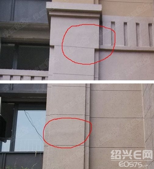 15幢大堂处外墙 图中大小指的是它们的间距尺寸 这个尺寸应是一样的