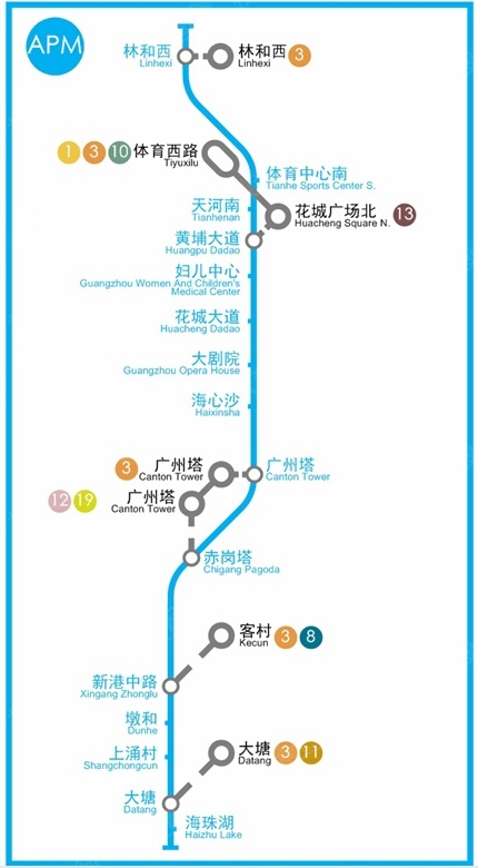 牛人分享~广州地铁最新远期规划线路图 大家感受下.