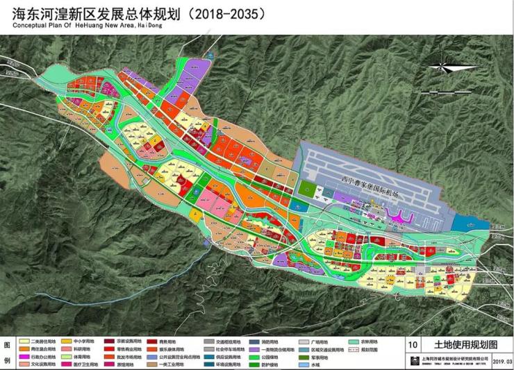 品牌房企竞争西宁南北川之后河湟新区也将迅速崛起