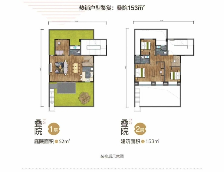 户型推荐:(注:以上优惠不可与特价房优惠叠加)据搜狐焦点大理站获悉