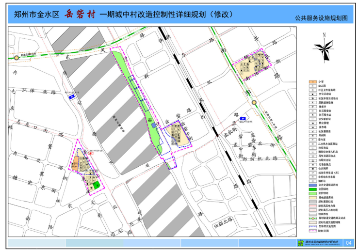 郑州市金水区7个城中村改造规划出炉 都有啥变化