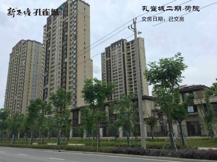 环沪一座城,嘉善孔雀城真正的宜居住区,只为创造美好生活!