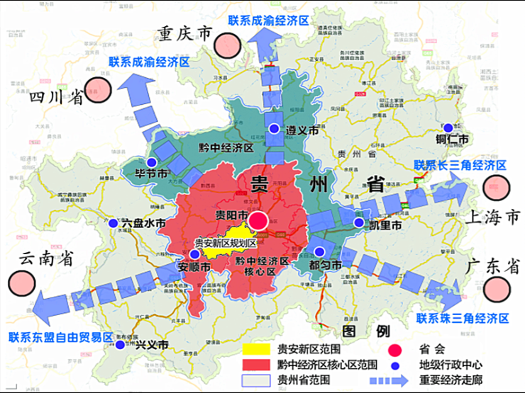 贵安国宾府—欢迎您—官方网站-贵阳搜狐焦点