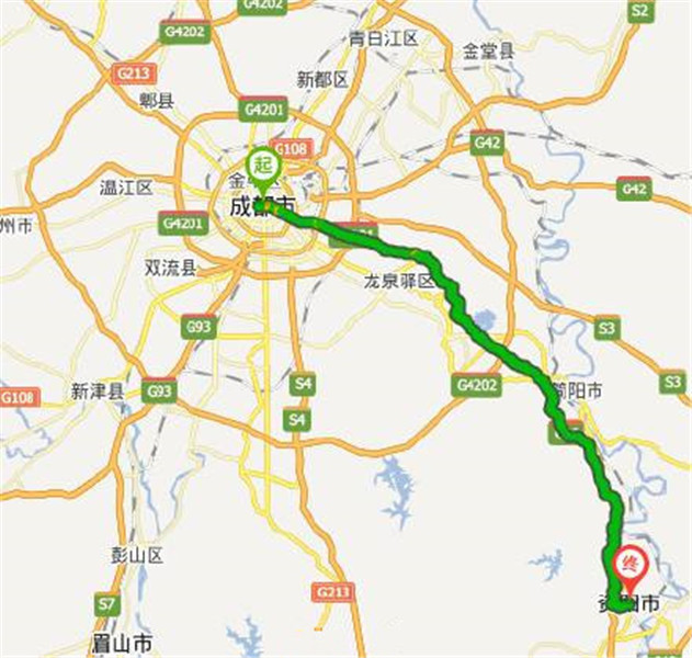 首条