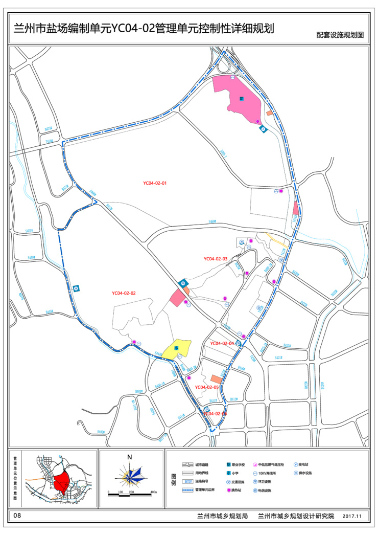 涉及范围22275亩 兰州盐场-青白石片区城市设计工作开始