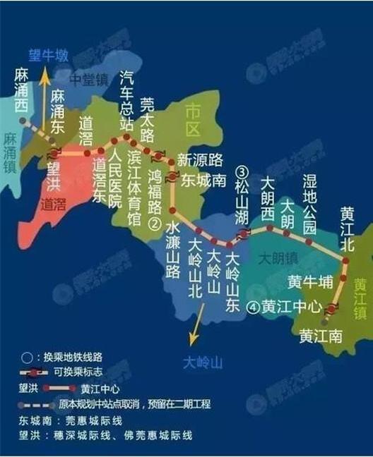 莞地铁线路调整 东莞西站地位稳固麻涌两站未明确