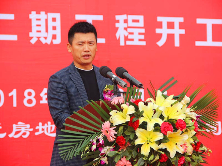 弘图大展匠启金城 兰州老街二期工程开工仪式盛世启幕