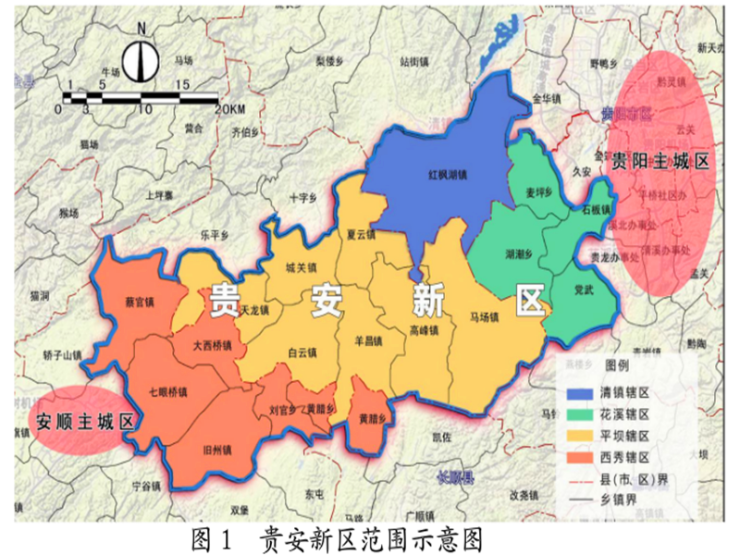 安顺西秀区,以及平坝管辖的14个乡镇,贵安新区核心区域包括,平坝马场