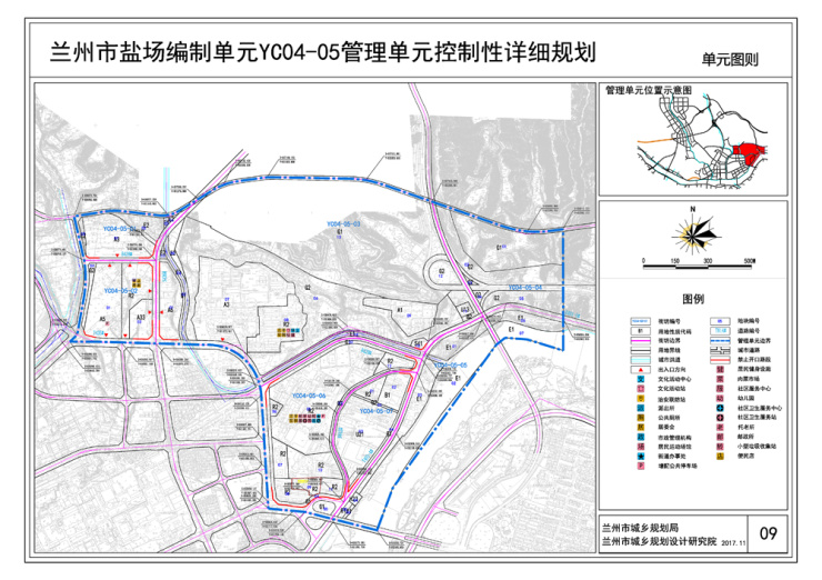 涉及范围22275亩 兰州盐场-青白石片区城市设计工作开始