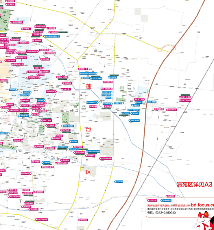 下图为莲池区楼市地图,红色标点为住宅项目,蓝色标点为商业项目.