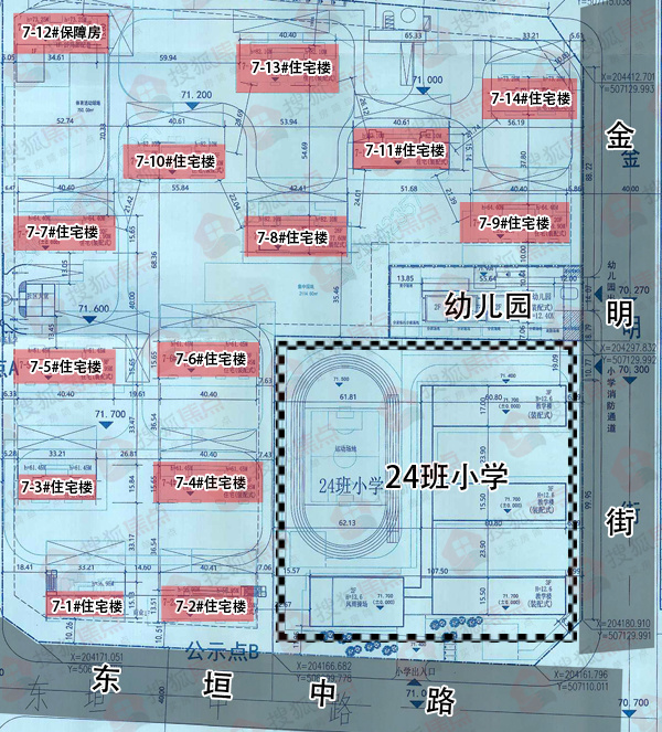 依石家庄万科文郡房地产开发有限公司关于万科翡翠书院三期的报建申请