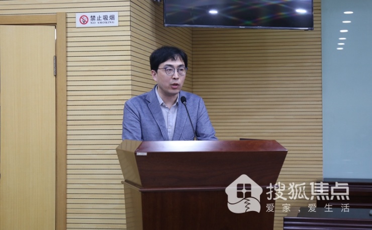 大会最终选举出星光房地产开发有限公司张天星同志担任新一届聊城市房