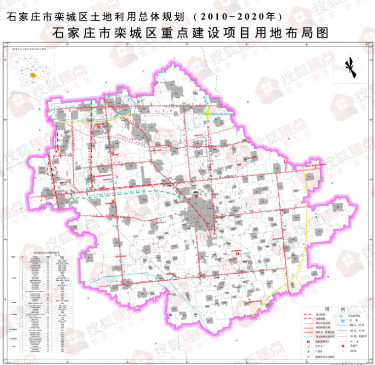 3大铁路项目!24大公路项目!栾城区交通路网再获完善