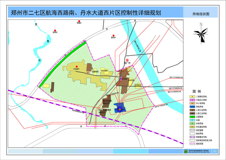 占地4150亩郑州二七区航海路西南丹水大道西片区规划出炉