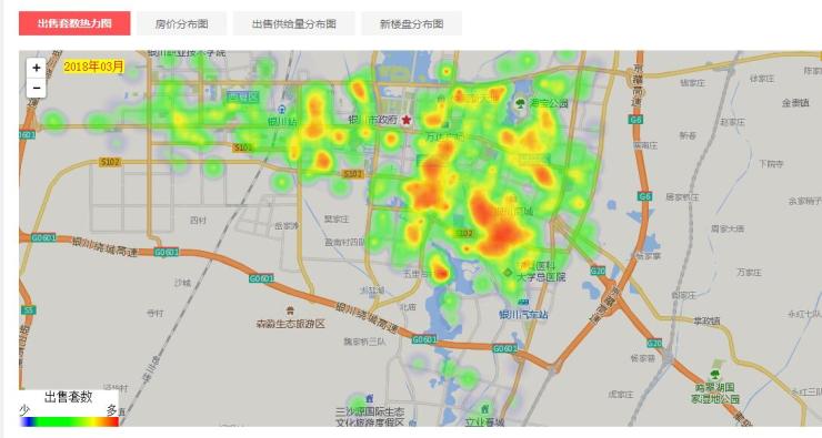 银川最新房价:兴庆区位居第一,贺兰环比上月涨10.67%图片