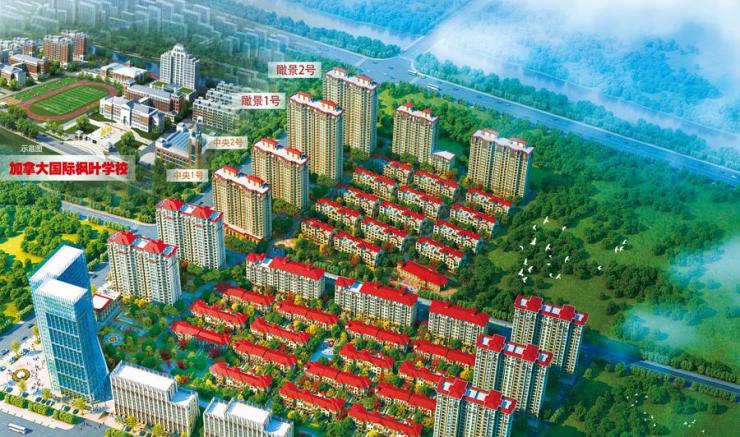 圣菲漫步2号楼叠拼别墅预售价格190万元/套起 团购交1