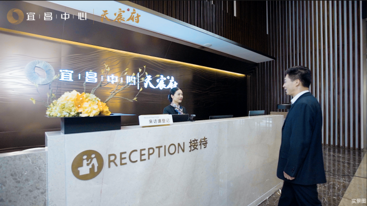 宜昌中心天宸府终于看见宜昌品质人居该有的模样