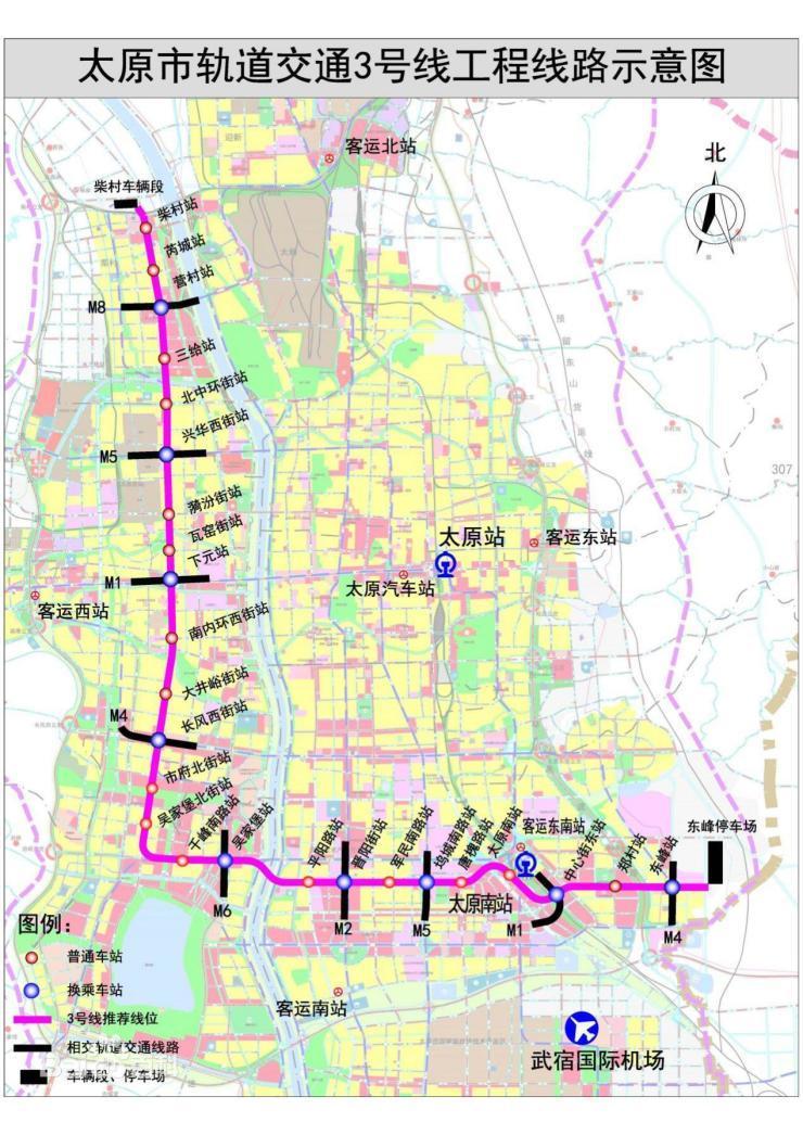 4亿!山西省人民医院新院区启动招标 三给片区大势已来!