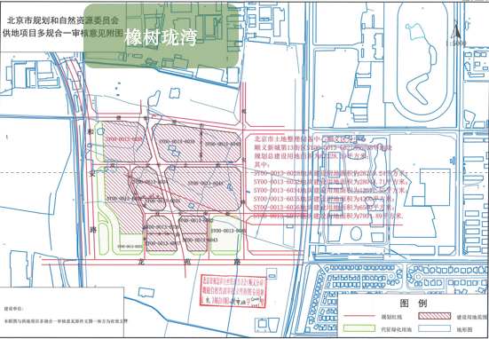 橡树珑湾 顺义一季度销冠红盘,安家新城核心正当时