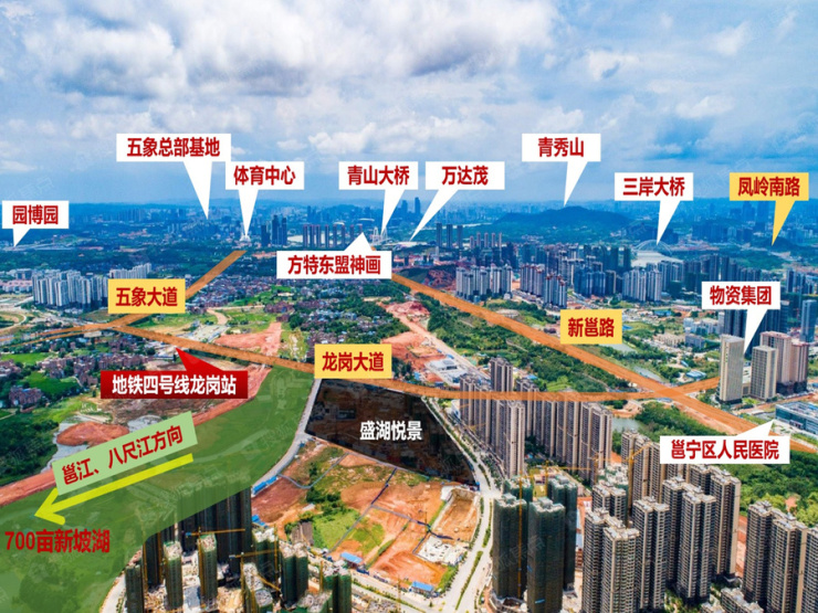 龙岗≠普苗南宁五象是"新富"的潜在存量吗