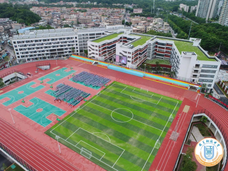 图片来源:佛山市顺德区南江初级中学公众号凤城学府氛围浓郁,公办和