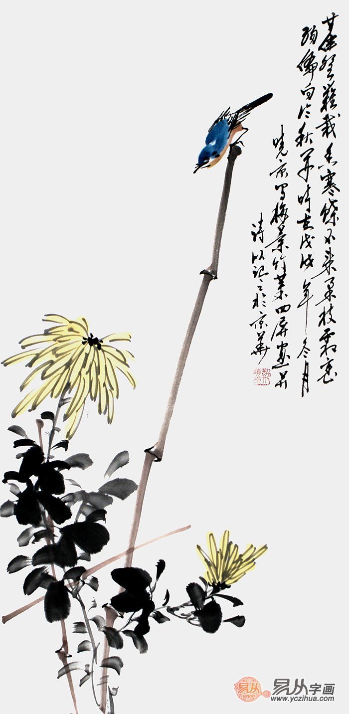 郑晓京国画菊花作品欣赏:传神写意,独具一格