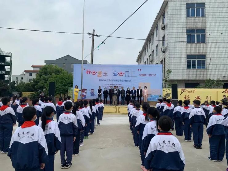 椒江区永安小学是目前台州市发展较快,规模较大的民工子弟学校,就读于