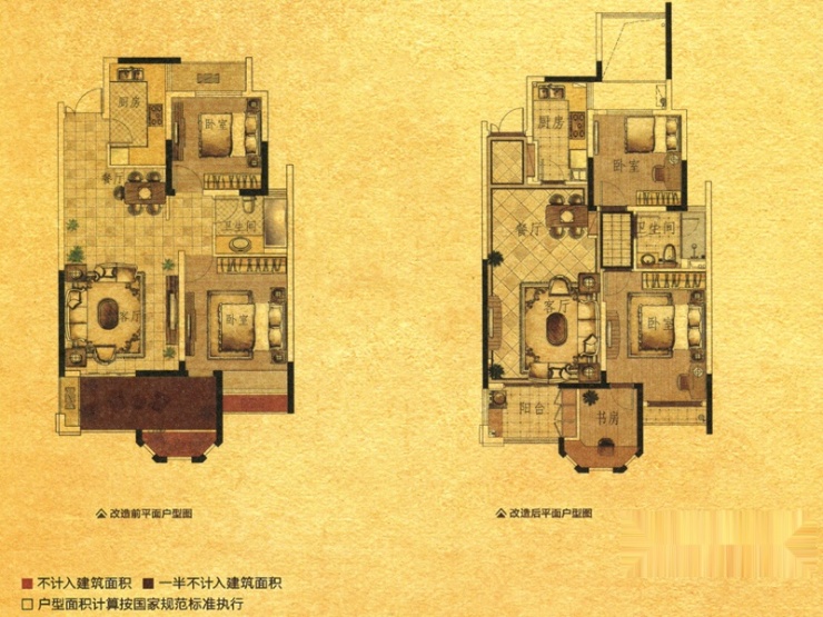 据悉,中南世纪城107,108,109,110,111#楼高层在售,户型是85,132