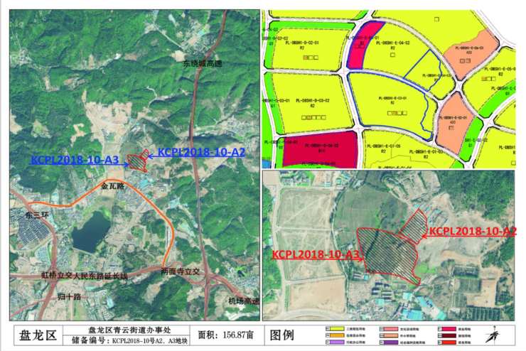 昆明市2019年储备土地推介:东白沙河片区122亩