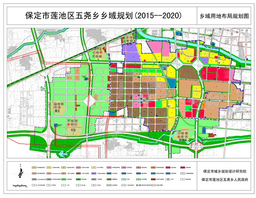 保定市莲池区百楼乡等五乡镇规划草案公示