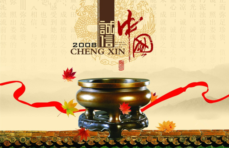 全中国那么多业主不满开发商 归根结底只为两个字
