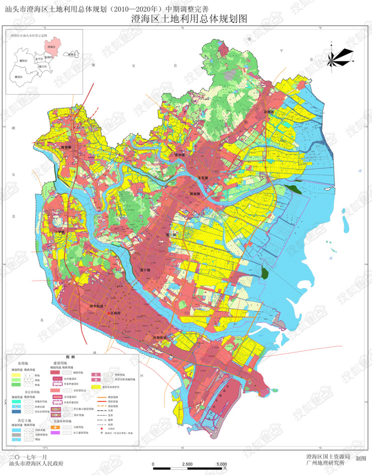 澄海土地利用规划调整完善 增逾540公顷城建用地