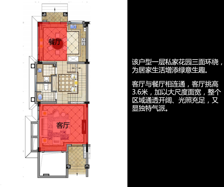 四套间 可拓展双层地下空间 评金玉园217㎡户型