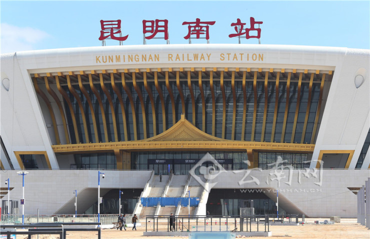 昆明南站体站房建筑将成为云南迎接高铁到来的标志性建筑.