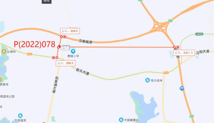 地块位置示意p(2022)079号地块,位于中法生态城集贤站旁,新天大道沿线