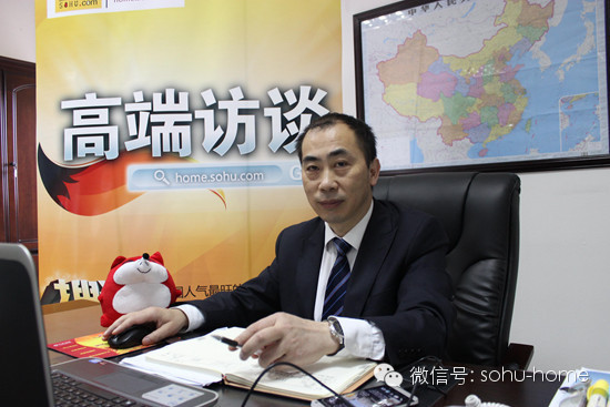 【高端访谈】欧亚达陈艳平 高端卖场做专业家居