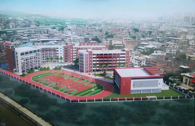 项目建成后, 泉州海滨实验小学效果图 泉州市城东中学体育馆