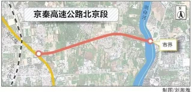 京秦高速遵化至秦皇岛段年内开工,唐山人去北京秦皇岛更方便!