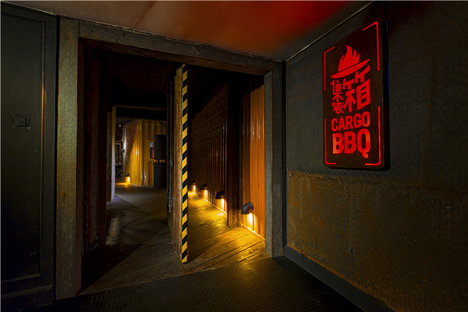 genco berk:cargo bbq 集装箱烧烤店设计