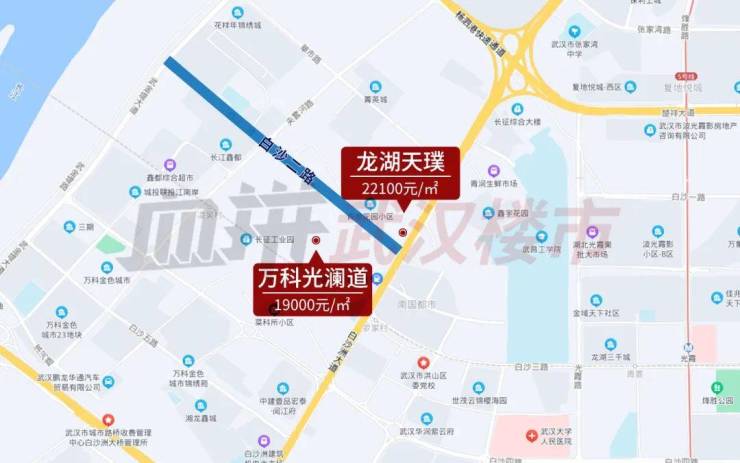 龙湖天璞位于洪山区白沙洲大道与白沙二路交汇.区位对比拼拼姐