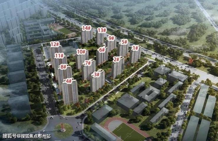 2021首页秀洲区秀悦澜庭开盘价丨图文解析最新价格热