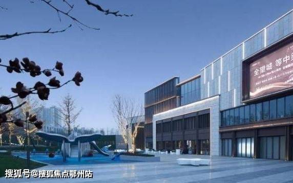 2021首页秀洲区秀悦澜庭开盘价丨图文解析最新价格热