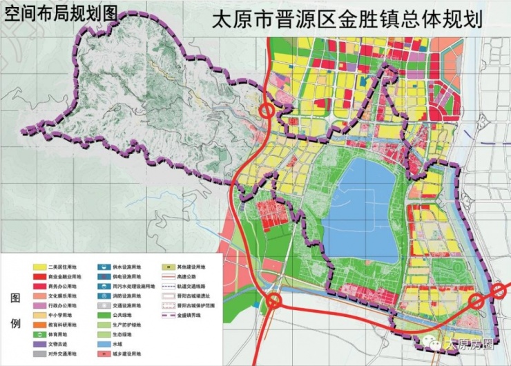 晋源总体规划 西部安置房 东部建奥体居住区