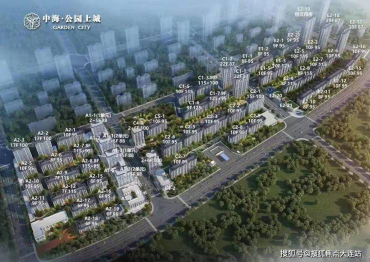 大连中海公园上城满足全龄化生活需求