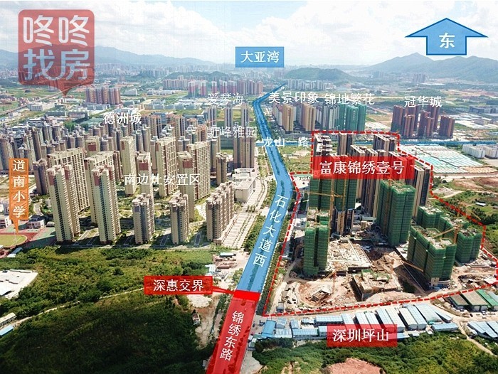 此外华中师大附属大亚湾第二小学和大亚湾第学均为区域内优质教育