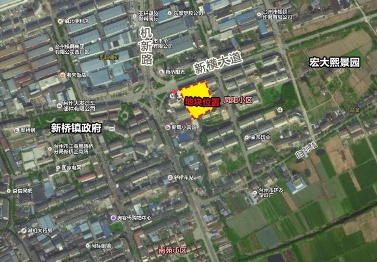 9,路桥横街镇新横大道与机新路东南角地块