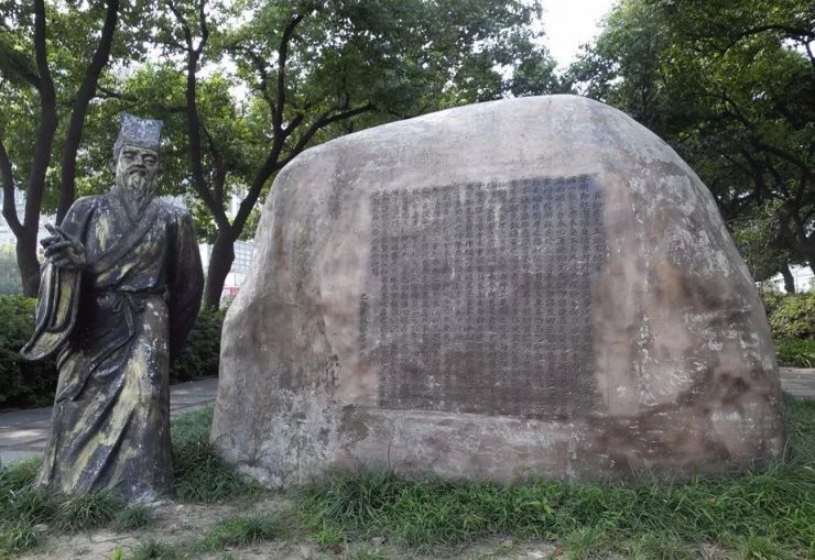 有一位著名理学家,教育家名叫"朱柏庐"